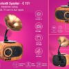 C151 – Artis Retro Bluetooth Speaker | 5W Output | Handsfree Calling | Supports USB, TF Card & Aux Inputs (BT12) (MRP 2499)