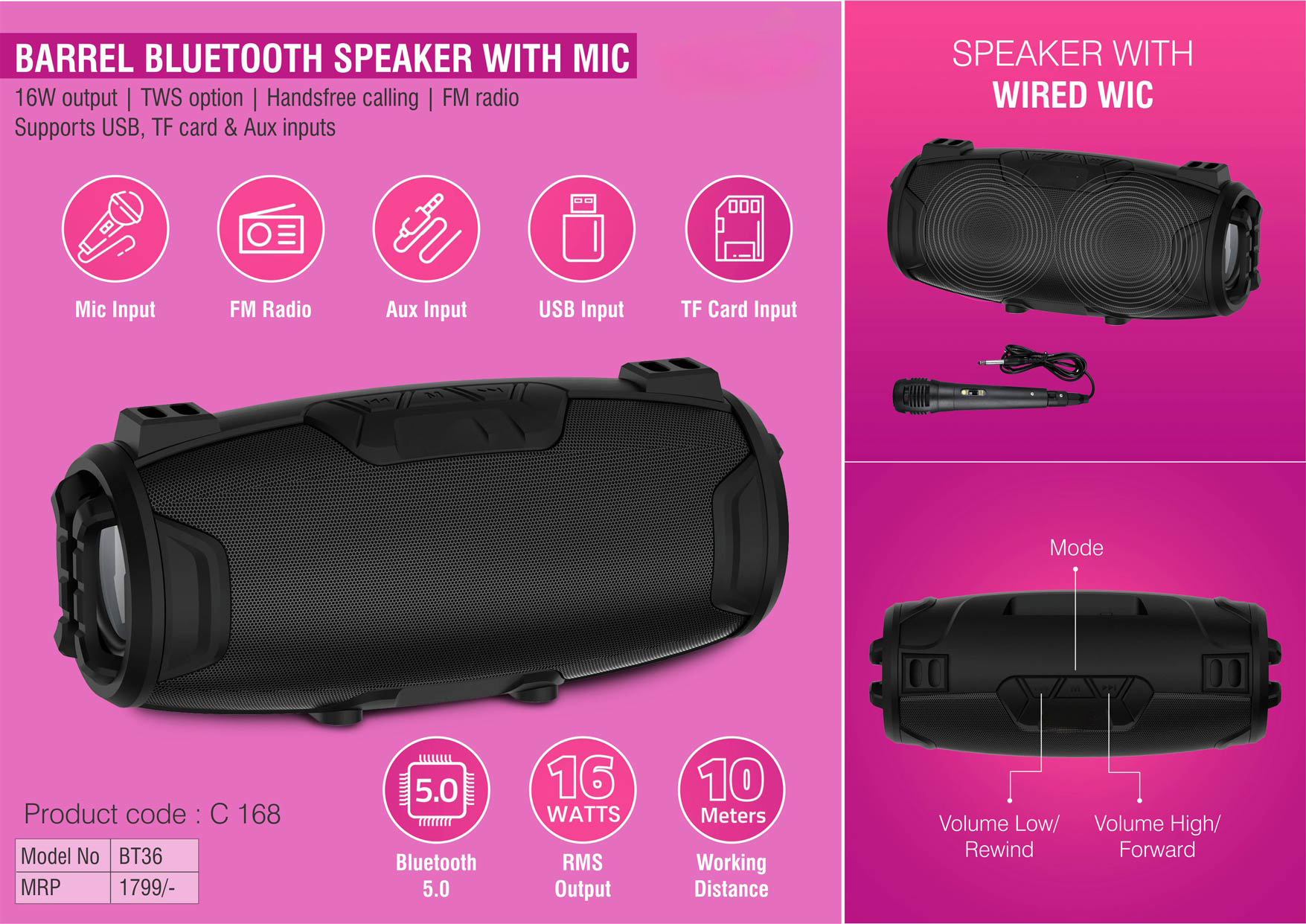 TEMC168 – Artis Barrel Bluetooth Speaker With Mic 16W Output